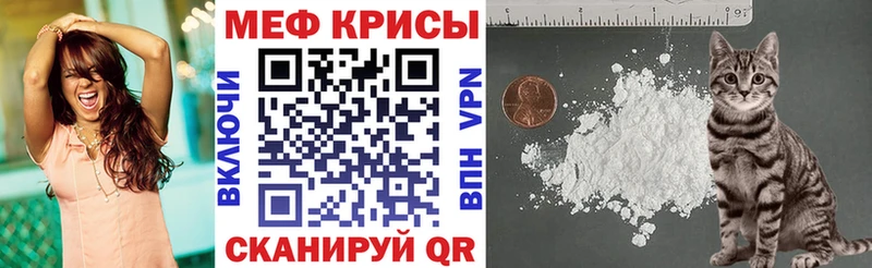 Купить Cocaine Меф MDMA НБОМе A-PVP Каннабис Северск