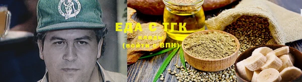 гашик Карталы