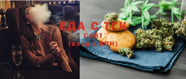 a pvp Касимов