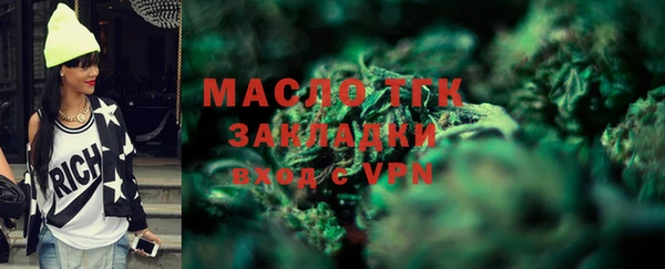 гашик Карталы